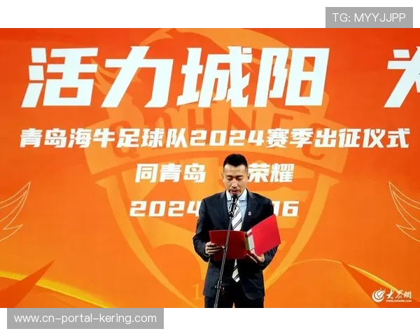 辽宁青岛之战广告收入破800万，商业价值与竞技成绩正相关